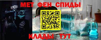 МДПВ Северобайкальск