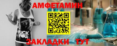 наркотики Севастополь