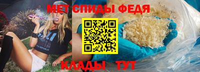 МДПВ Северобайкальск