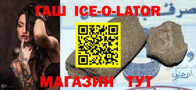 МДПВ Северобайкальск