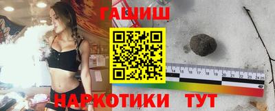 МДПВ Северобайкальск