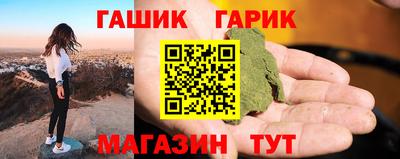 прущая мука Свободный