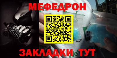 прущая мука Свободный