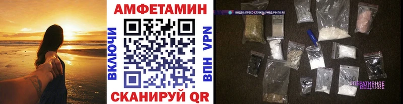 KRAKEN рабочий сайт  Мончегорск  Метамфетамин винт 