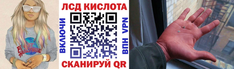 Марки NBOMe 1,8мг  Мончегорск 